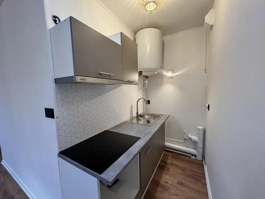 Appartement à louer, 36m², Villefranche-sur-Saône