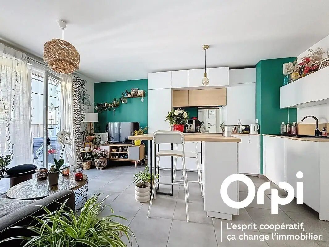 Appartement à vendre, 40m², Villeurbanne