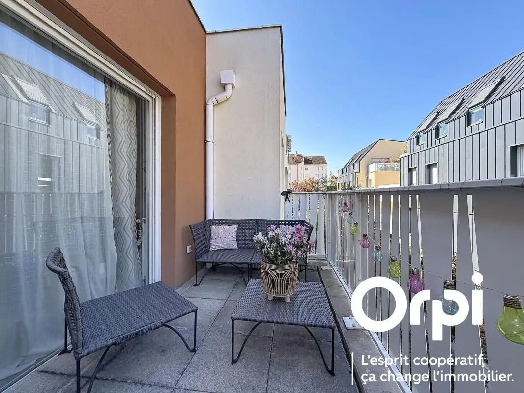 Appartement à vendre, 40m², Villeurbanne