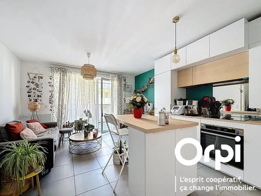 Appartement à vendre, 40m², Villeurbanne