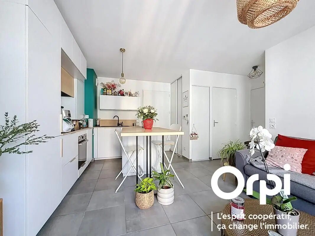 Appartement à vendre, 40m², Villeurbanne