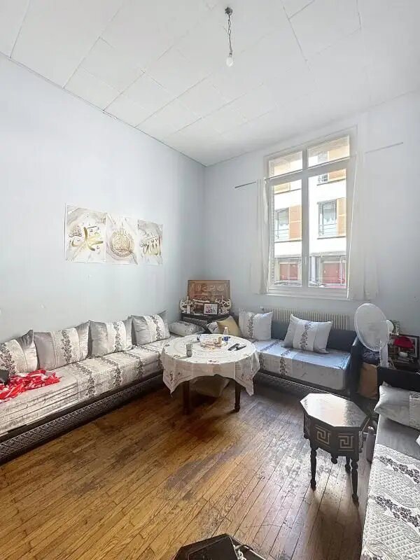 Appartement à vendre, 46m², Villeurbanne