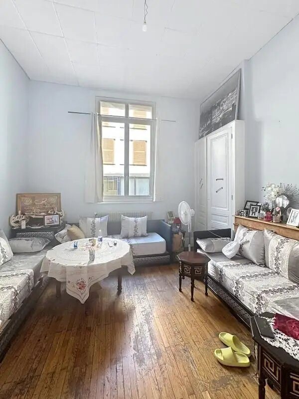Appartement à vendre, 46m², Villeurbanne