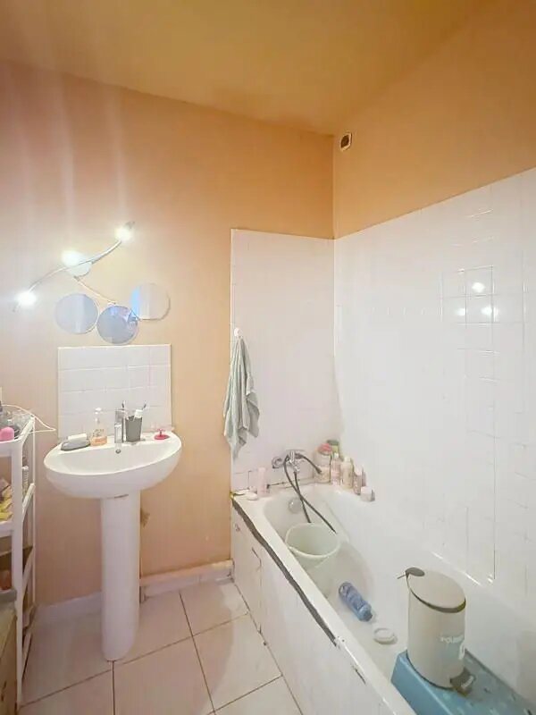 Appartement à vendre, 46m², Villeurbanne