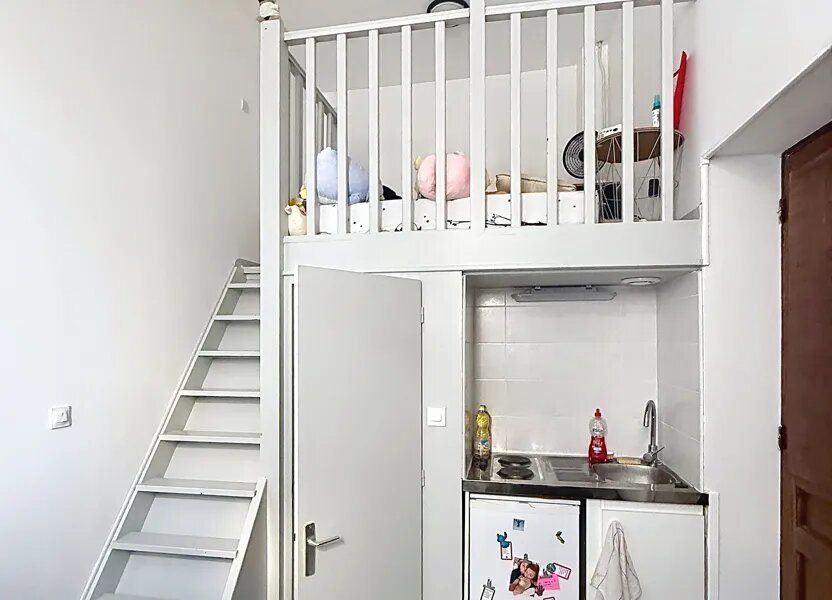 Appartement à vendre, 18m², Villeurbanne