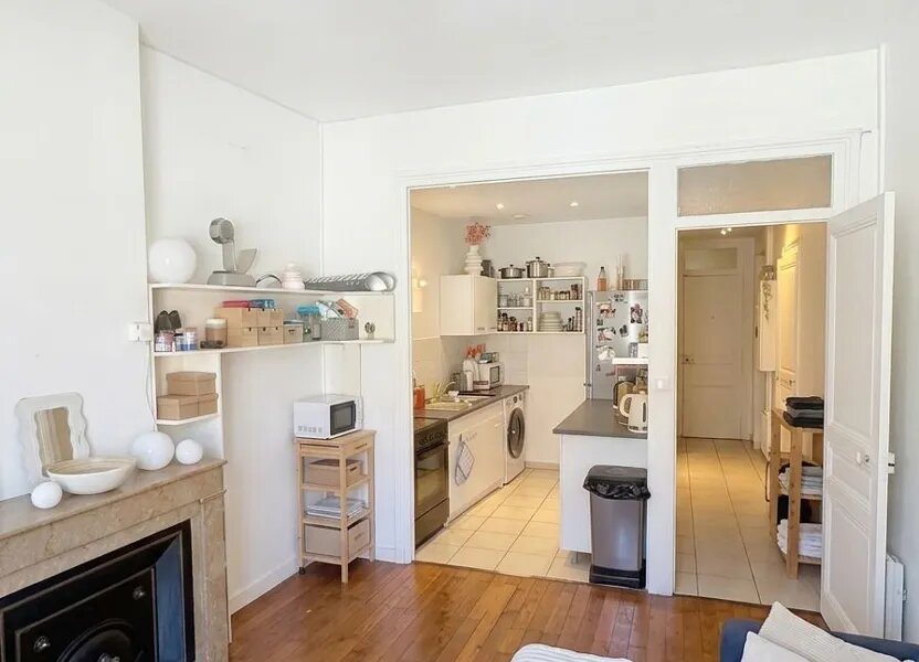 Appartement à vendre, 40m², Villeurbanne