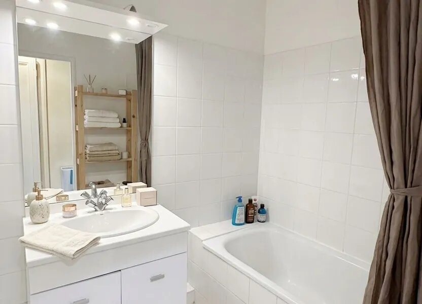 Appartement à vendre, 40m², Villeurbanne
