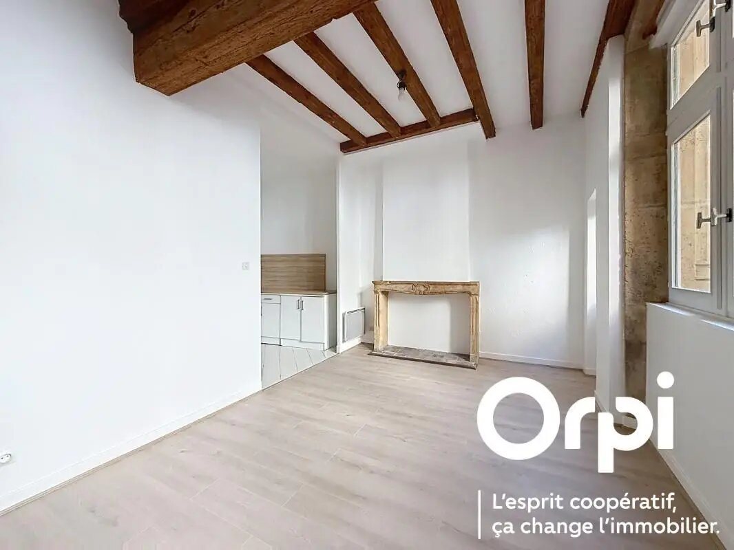 Appartement à vendre, 39m², Lyon 5ème