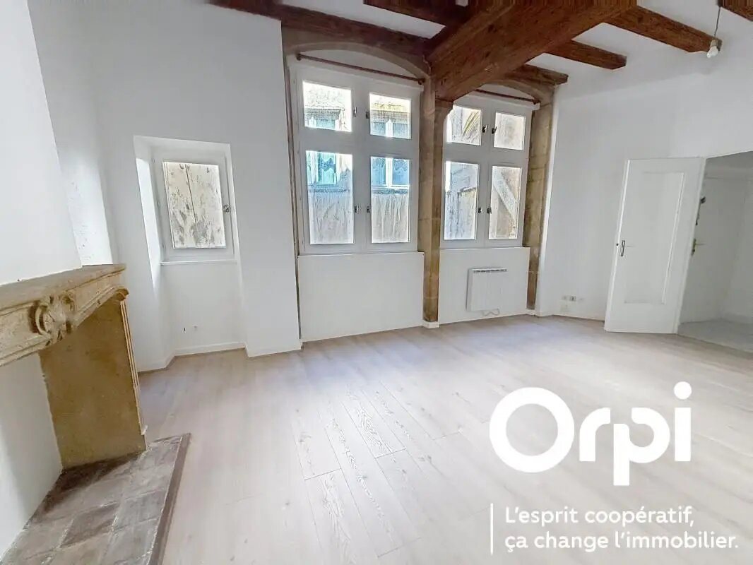 Appartement à vendre, 39m², Lyon 5ème