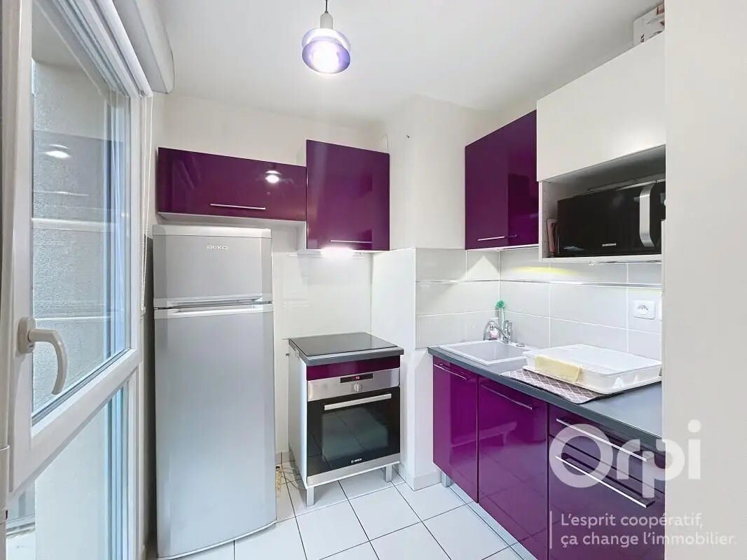 Appartement à louer, 37m², Villeurbanne