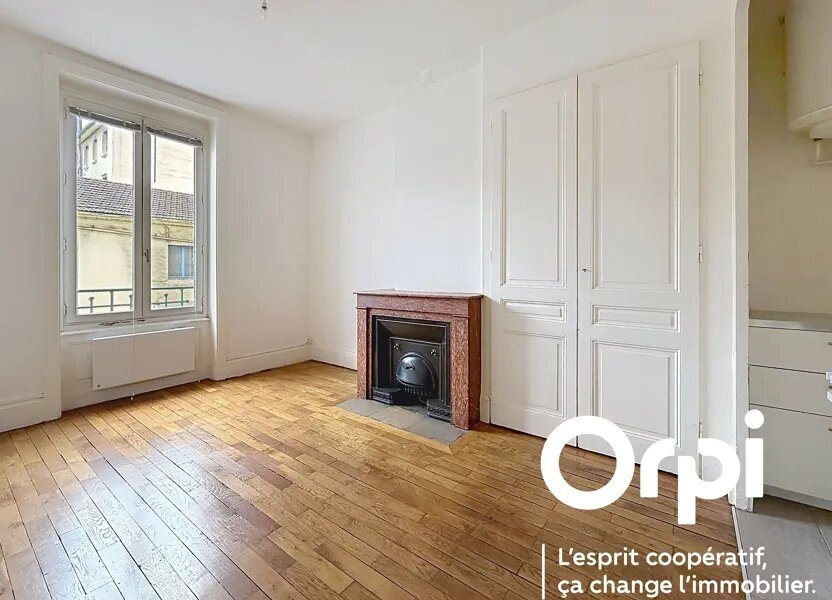 Appartement à vendre, 45m², Villeurbanne