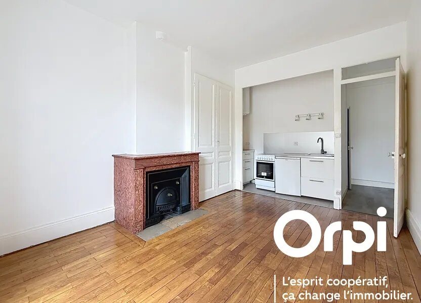 Appartement à vendre, 45m², Villeurbanne