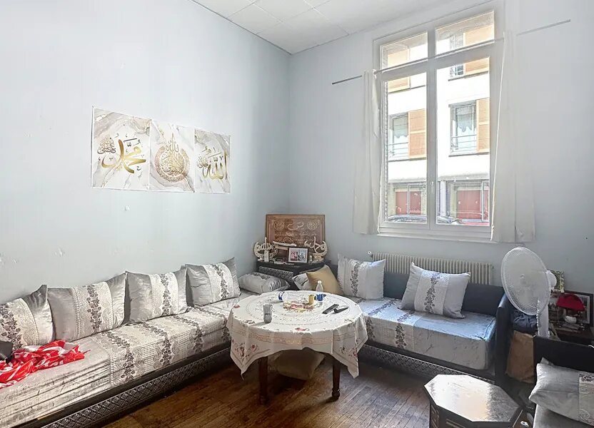 Appartement à vendre, 46m², Villeurbanne