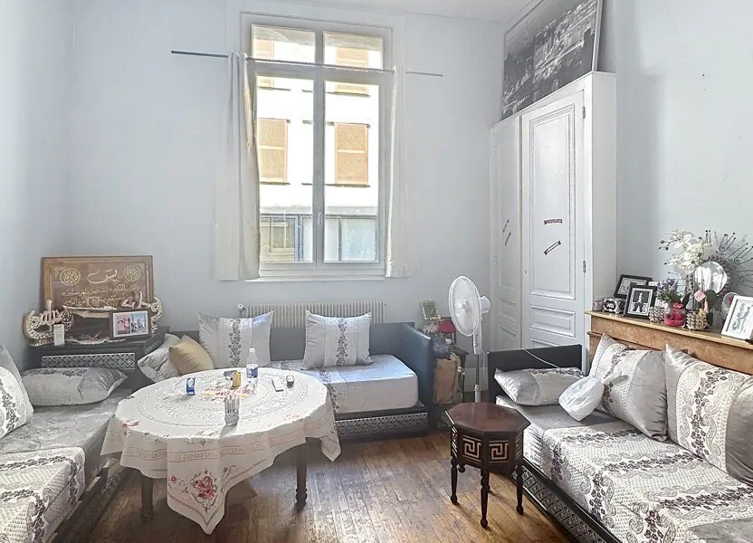 Appartement à vendre, 46m², Villeurbanne