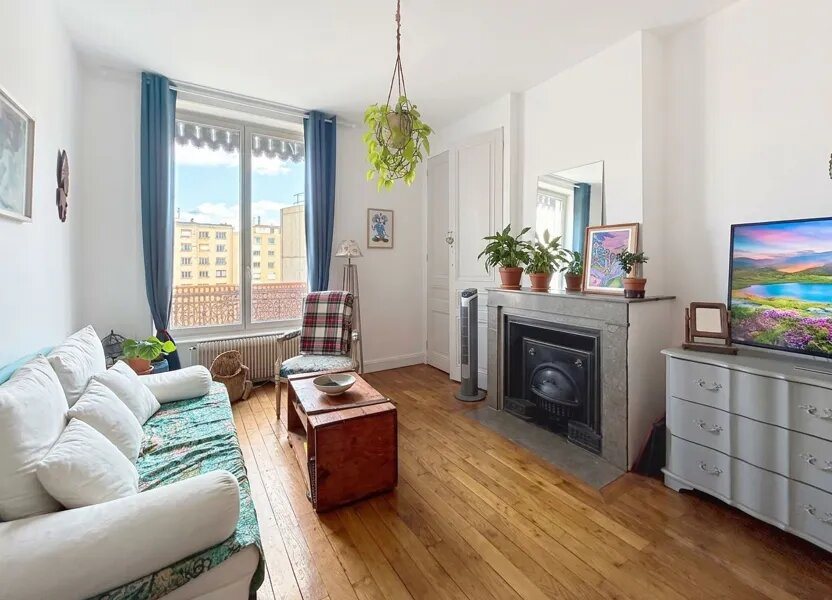 Appartement à vendre, 40m², Villeurbanne