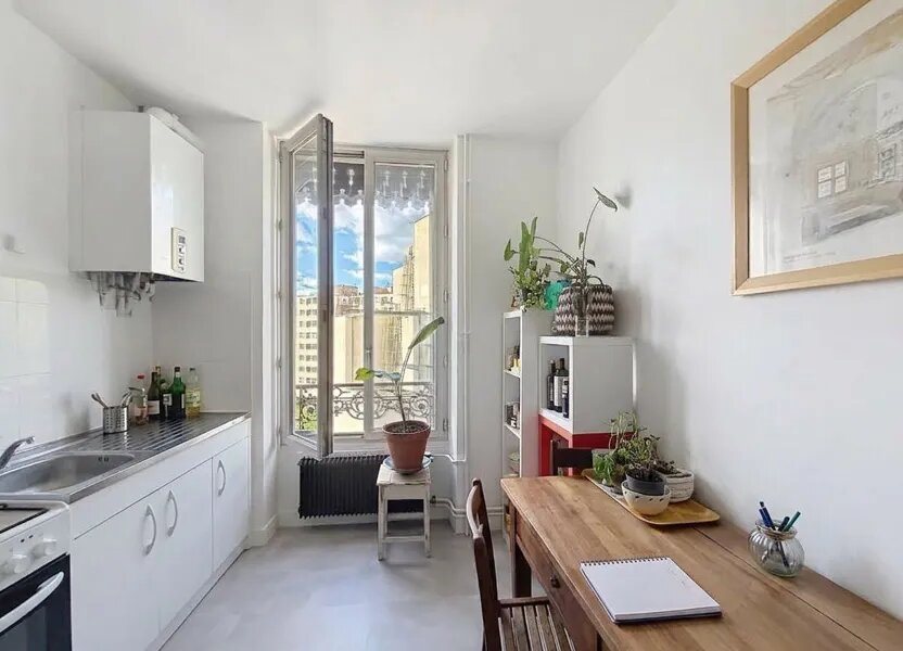 Appartement à vendre, 40m², Villeurbanne