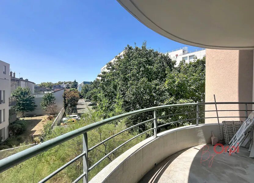 Appartement à vendre, 34m², Villeurbanne