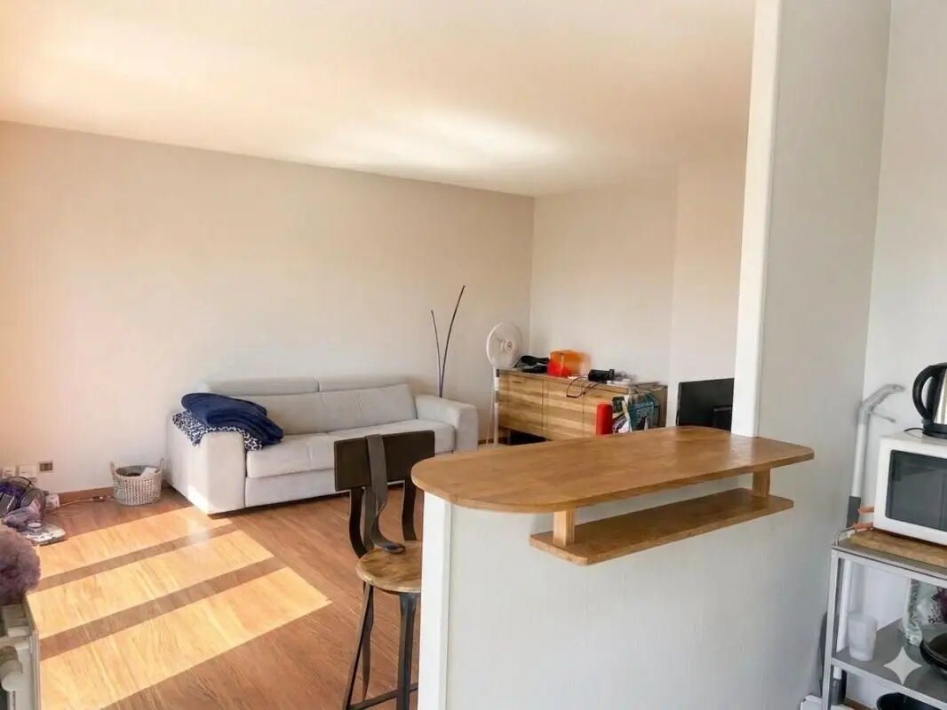 Appartement à vendre, 48m², Billère