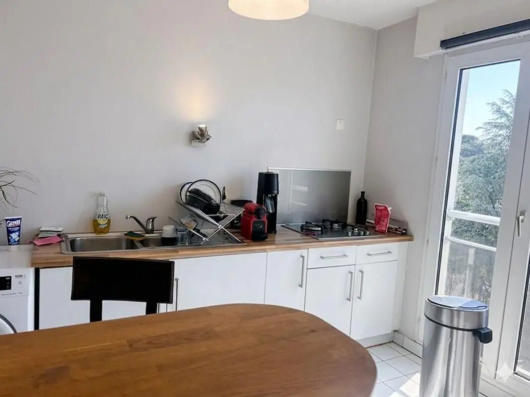 Appartement à vendre, 48m², Billère