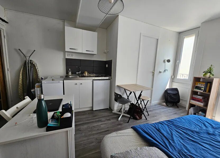 Appartement à vendre, 18m², Saint-Étienne