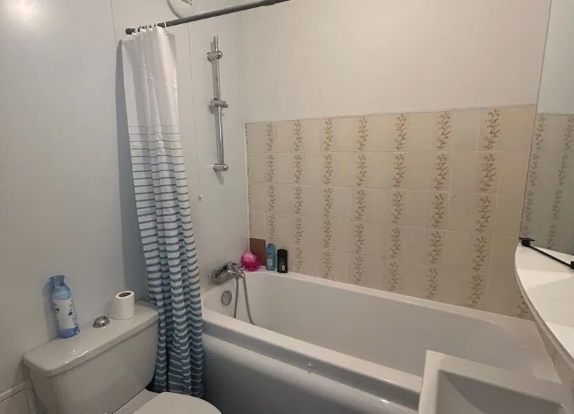 Appartement à vendre, 27m², Metz