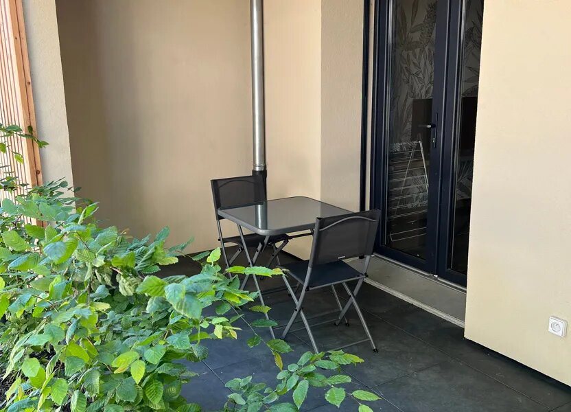 Appartement à vendre, 40m², Saint-Genis-Laval