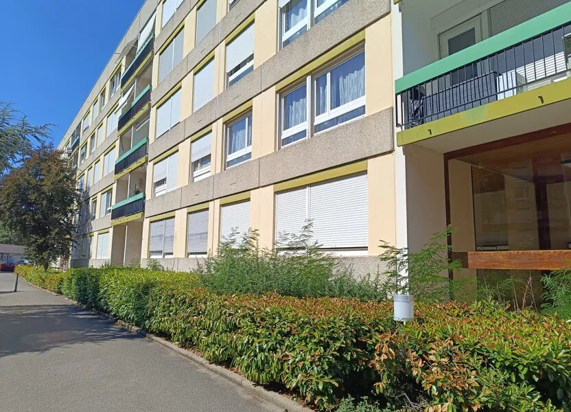Appartement à vendre, 64m², Pierre-Bénite