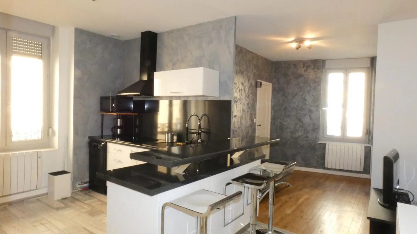 Appartement à louer, 34m², Oullins