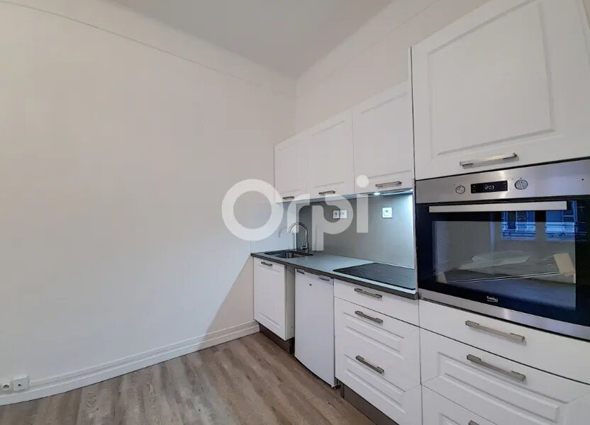 Appartement à vendre, 36m², Orléans