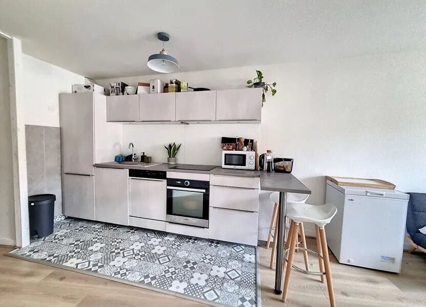 Appartement à vendre, 41m², Orléans
