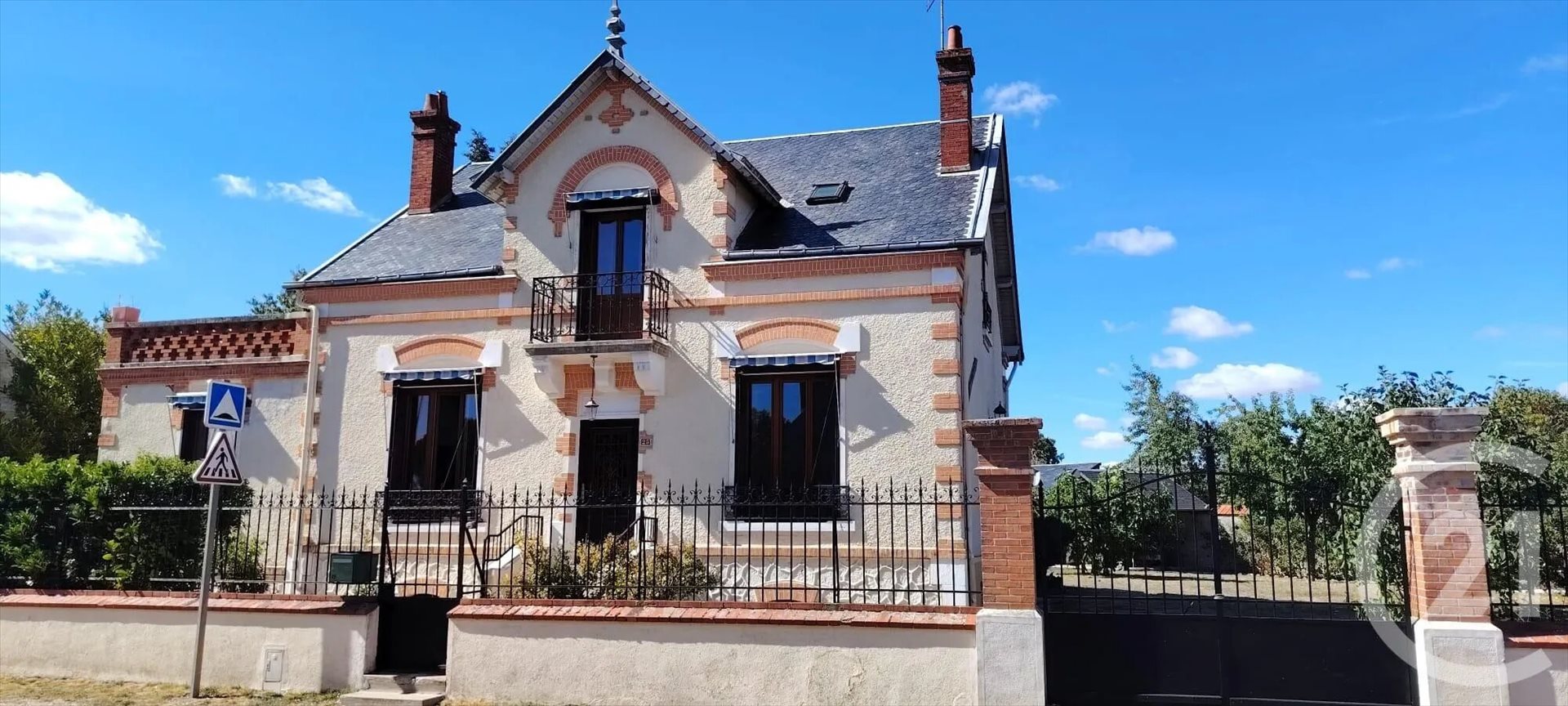 Maison à vendre, 158m², Chambon-la-Forêt