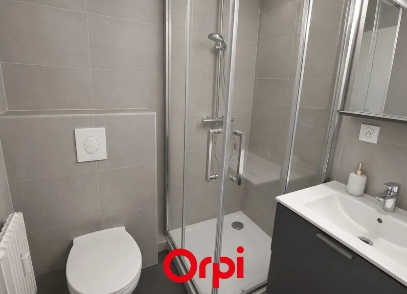 Appartement à vendre, 19m², Strasbourg
