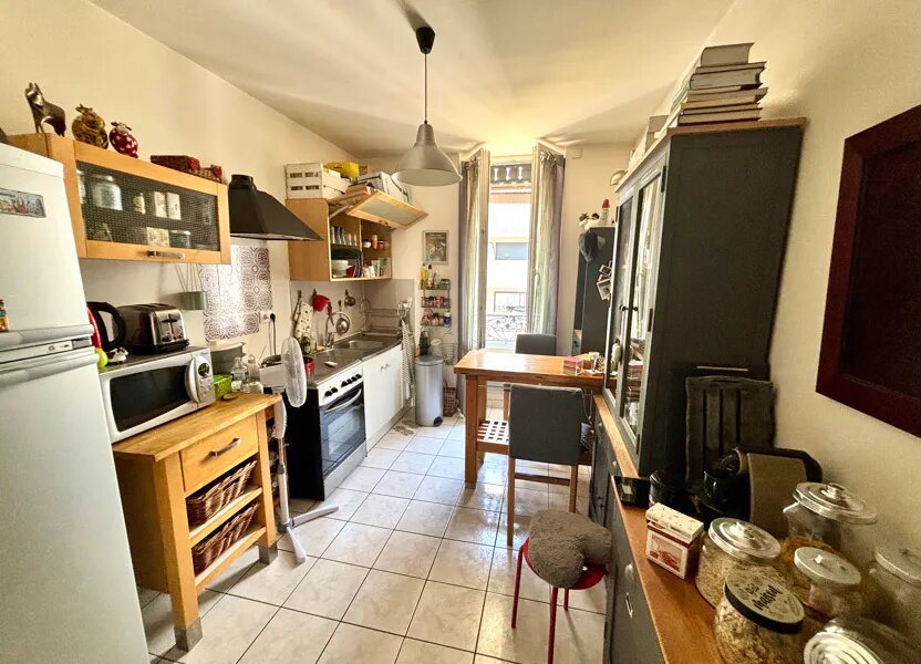 Appartement à vendre, 38m², Villeurbanne