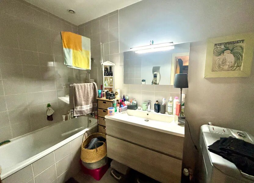 Appartement à vendre, 38m², Villeurbanne