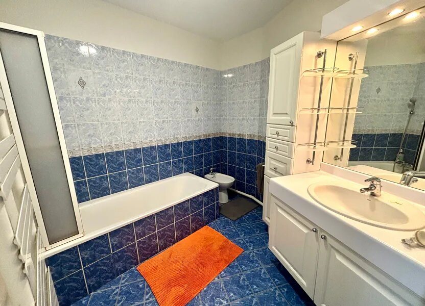 Appartement à vendre, 88m², Villeurbanne
