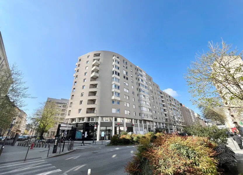 Appartement à vendre, 74m², Villeurbanne