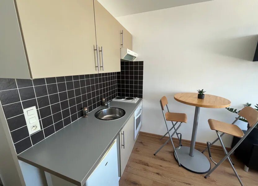 Appartement à vendre, 17m², Villeurbanne