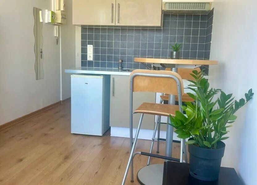 Appartement à vendre, 17m², Villeurbanne