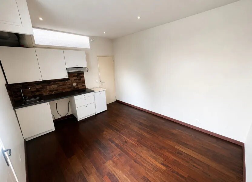 Appartement à vendre, 26m², Vincennes
