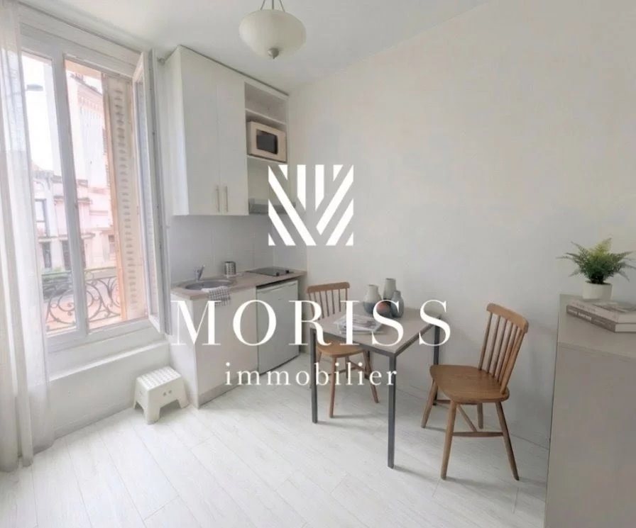 Appartement à vendre, 16m², Les Lilas