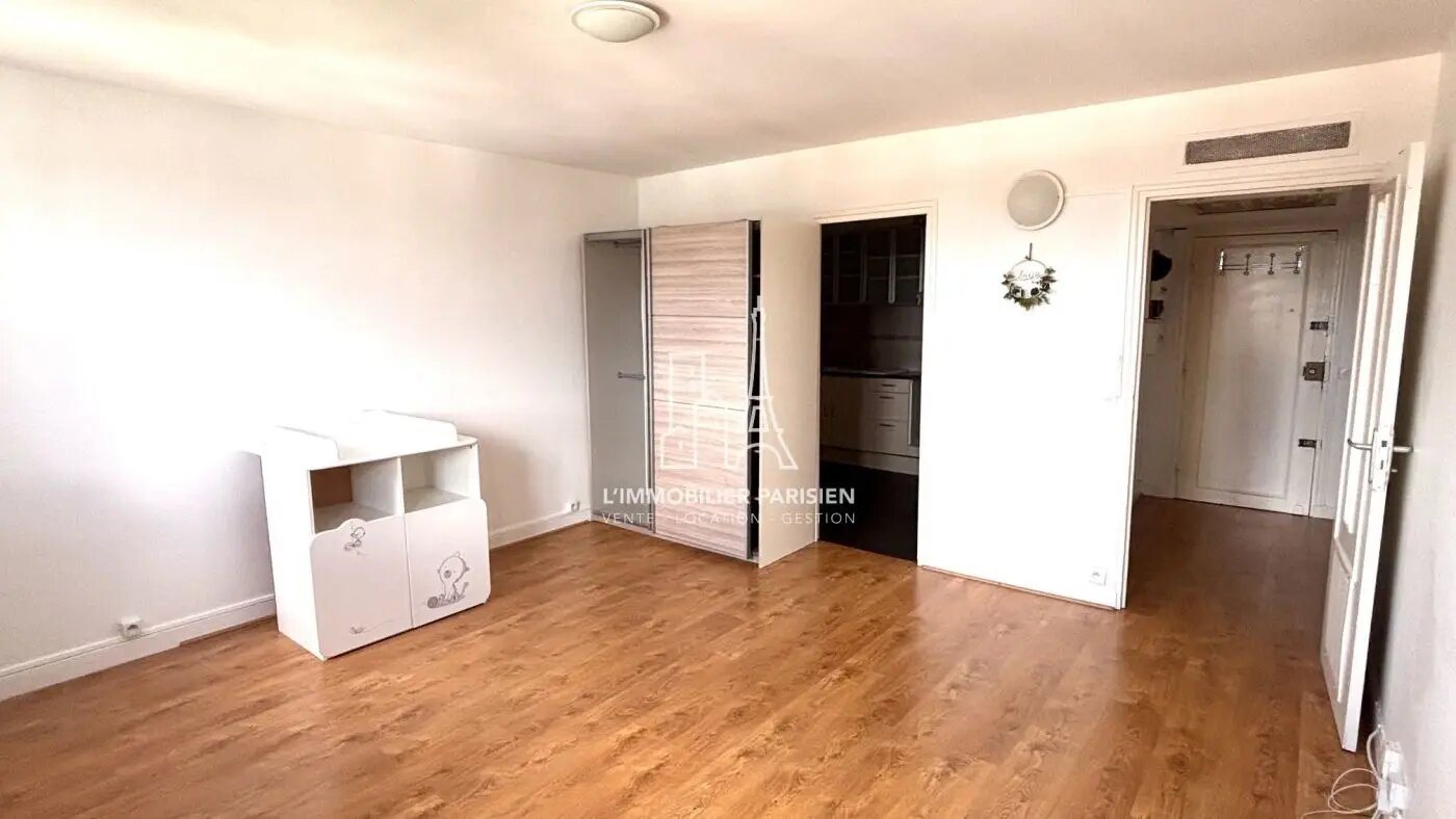 Appartement à louer, 46m², Neuilly-sur-Marne