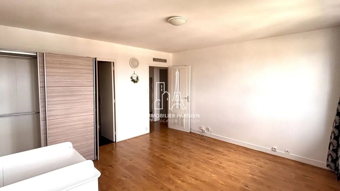 Appartement à louer, 46m², Neuilly-sur-Marne