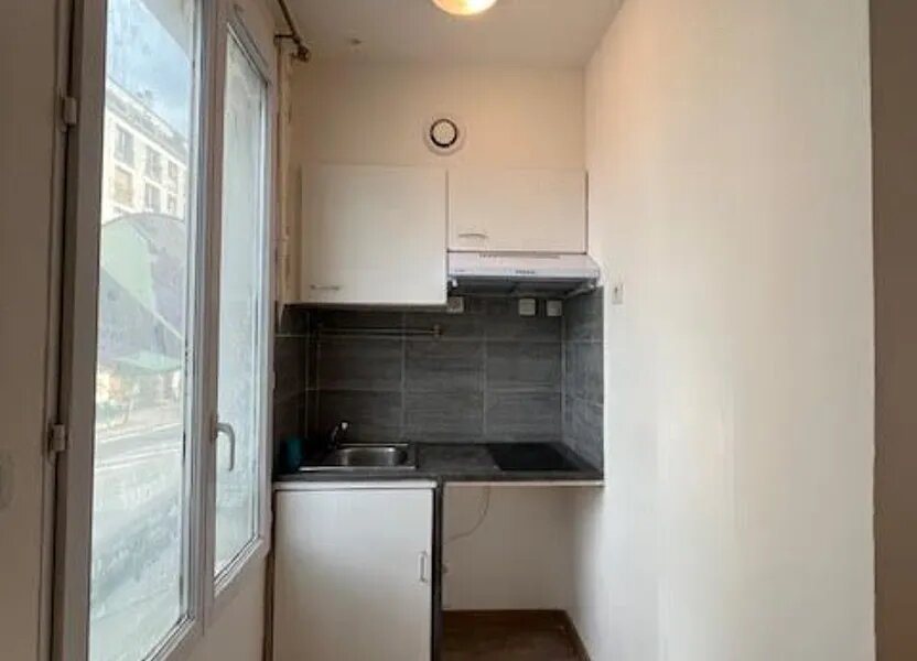 Appartement à vendre, 18m², Pantin