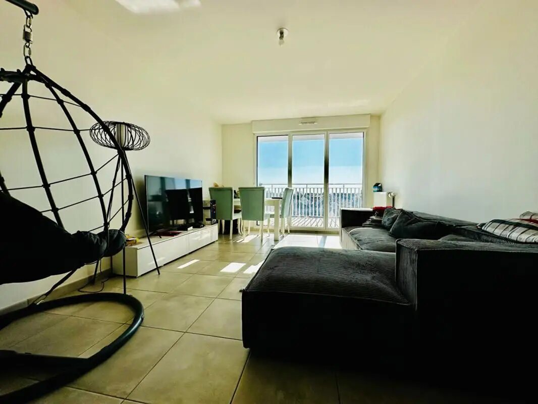 Appartement à vendre, 45m², Champigny-sur-Marne