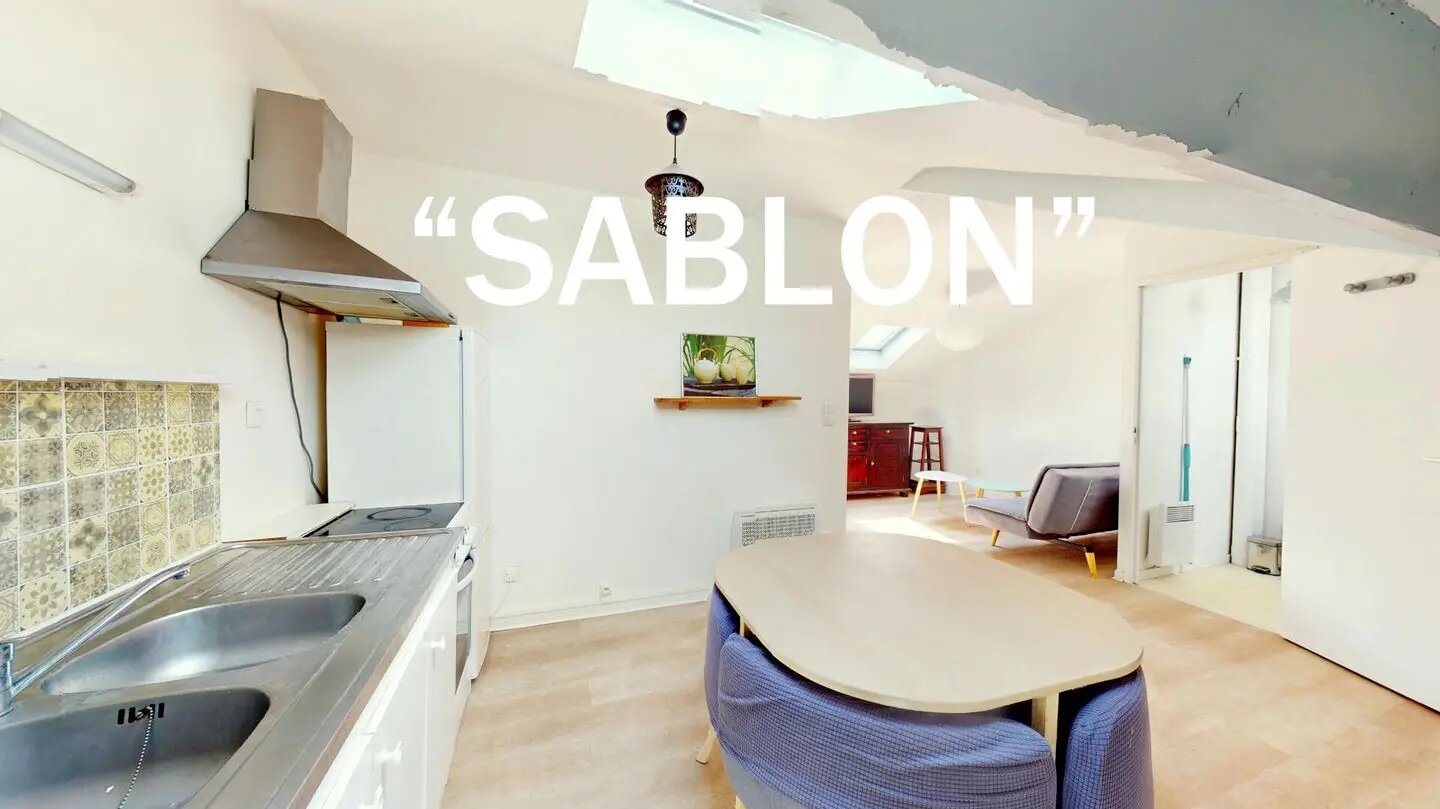 Appartement à vendre, 34m², Le Havre