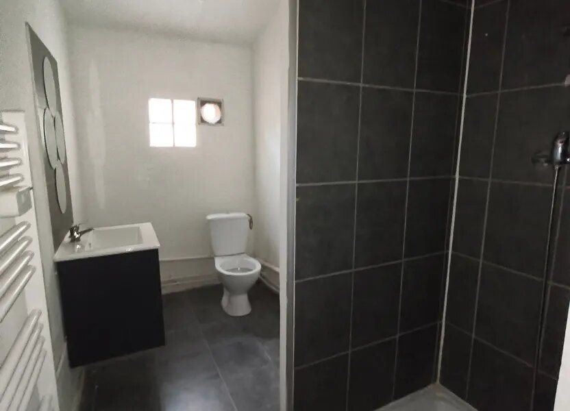 Appartement à vendre, 38m², Rouen