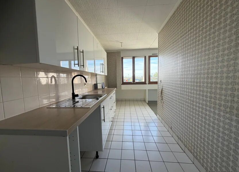 Appartement à vendre, 50m², Chelles