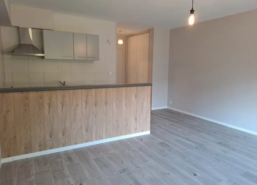 Appartement à louer, 33m², Le Raincy