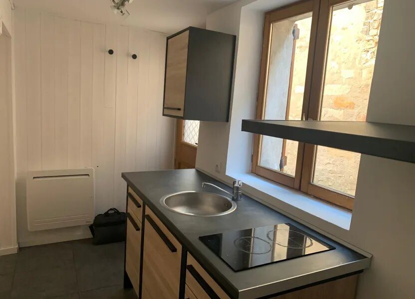 Appartement à vendre, 28m², Fontainebleau