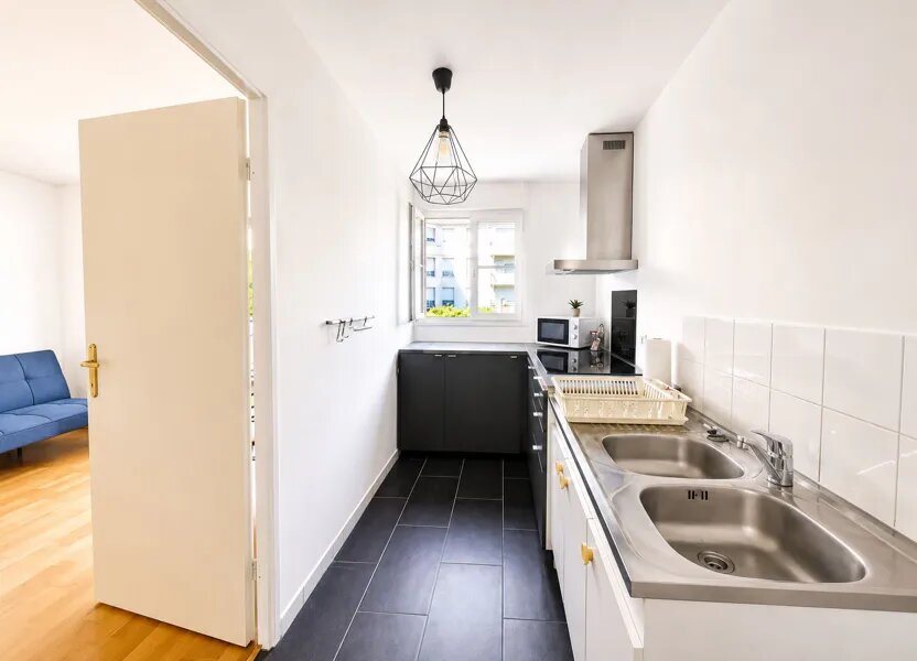 Appartement à louer, 44m², Bussy-Saint-Georges